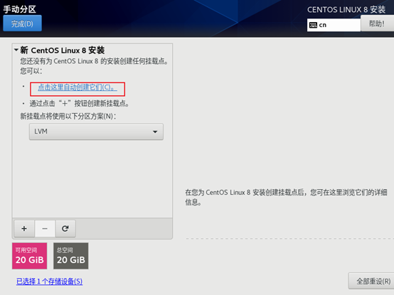 å¨è¿éæå¥å¾çæè¿°