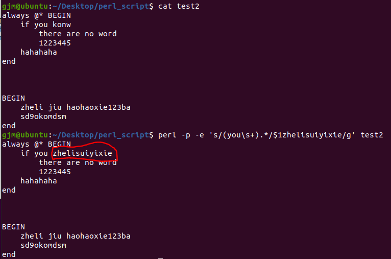 【perl脚本】perl one line的几个有趣实例1_perl语言编程实例CSDN博客