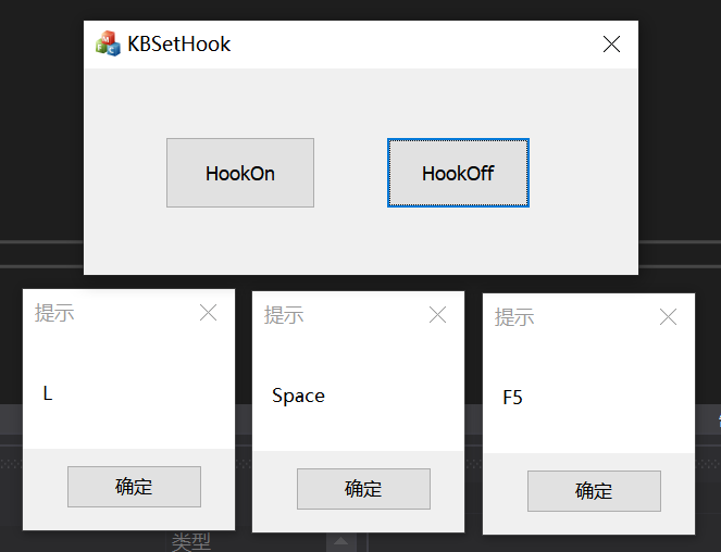 [网络安全自学篇] 八十五.《Windows黑客编程技术详解》之注入技术详解（全局钩子、远线程钩子、突破Session 0注入、APC注入）杨秀璋的专栏-