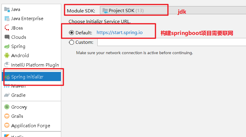 SpringBoot第一谈（第一个SpringBoot项目、核心配置文件properties（yml、yaml）、集成jsp）爱上java的小游子-