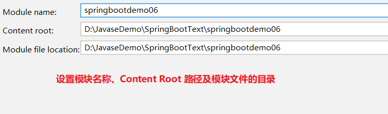 SpringBoot第一谈（第一个SpringBoot项目、核心配置文件properties（yml、yaml）、集成jsp）爱上java的小游子-