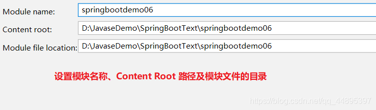SpringBoot第一谈(第一个SpringBoot项目、核心配置文件properties(yml、yaml)、集成jsp)爱上java的小游子-