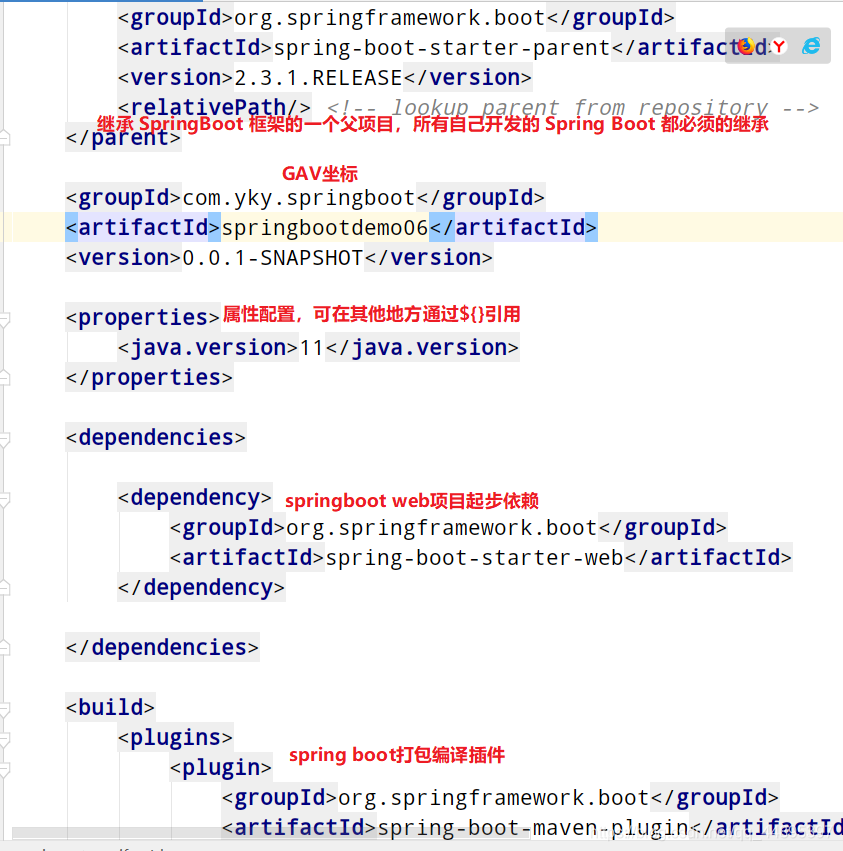 SpringBoot第一谈(第一个SpringBoot项目、核心配置文件properties(yml、yaml)、集成jsp)爱上java的小游子-