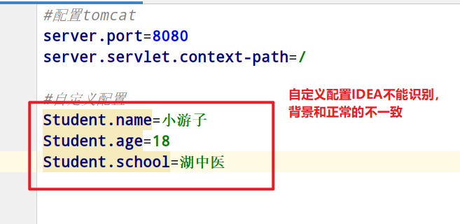 SpringBoot第一谈（第一个SpringBoot项目、核心配置文件properties（yml、yaml）、集成jsp）爱上java的小游子-