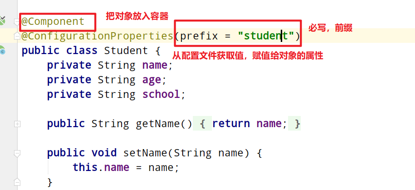 SpringBoot第一谈（第一个SpringBoot项目、核心配置文件properties（yml、yaml）、集成jsp）爱上java的小游子-