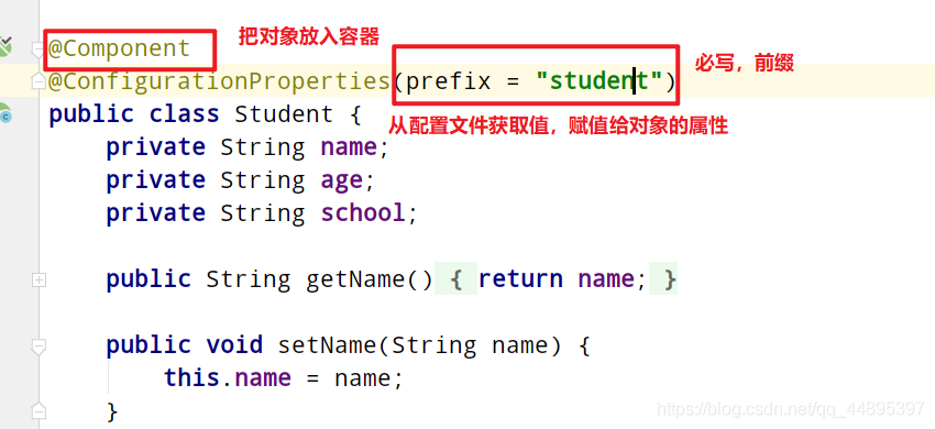 SpringBoot第一谈(第一个SpringBoot项目、核心配置文件properties(yml、yaml)、集成jsp)爱上java的小游子-