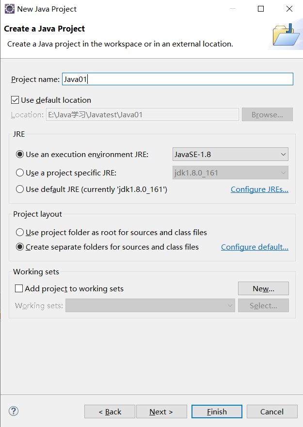 Eclipse 新手使用教程_eclipse如何使用-CSDN博客