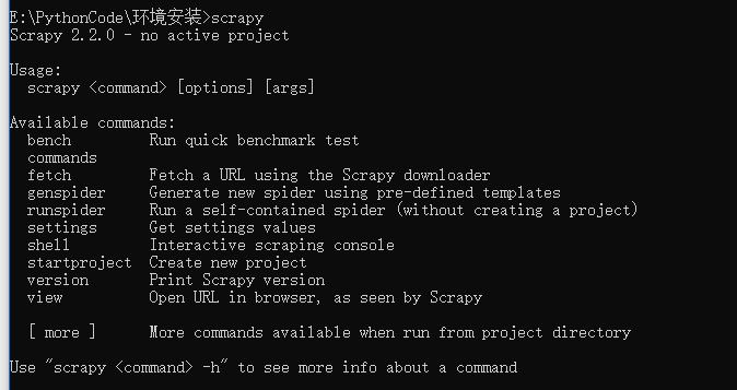 Scrapy 爬虫完整案例—从小白到大神（银行网点信息为例）