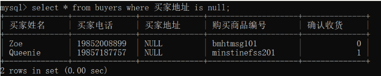 [外链图片转存失败,源站可能有防盗链机制,建议将图片保存下来直接上传(img-9k7bO3ur-1593046446511)(C:\Users\Lenovo\AppData\Roaming\Typora\typora-user-images\image-20200614131355626.png)]