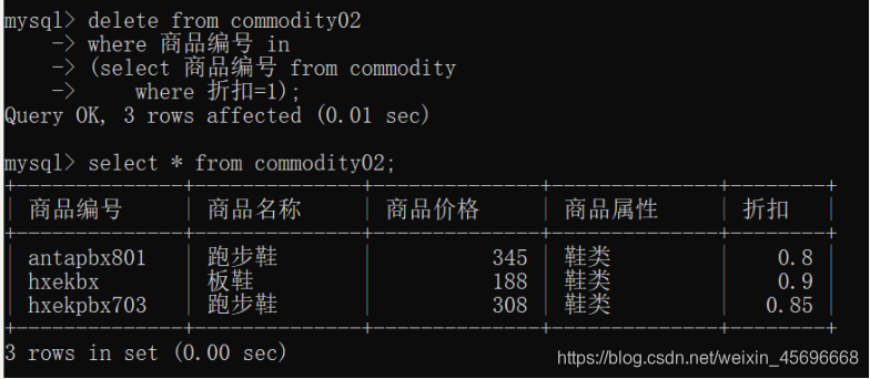 [外链图片转存失败,源站可能有防盗链机制,建议将图片保存下来直接上传(img-M6GpoFxS-1593046446523)(C:\Users\Lenovo\AppData\Roaming\Typora\typora-user-images\image-20200614174832626.png)]