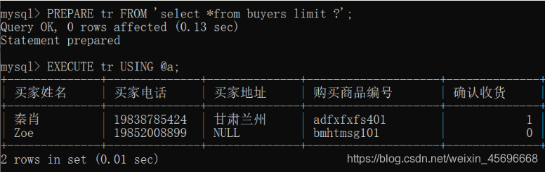 [外链图片转存失败,源站可能有防盗链机制,建议将图片保存下来直接上传(img-kjAJMdcK-1593046446524)(C:\Users\Lenovo\AppData\Roaming\Typora\typora-user-images\image-20200614180958074.png)]