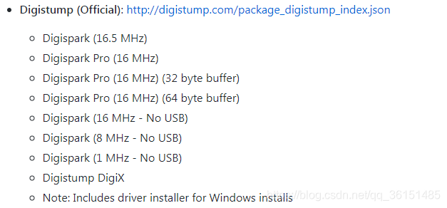 Digistump AVR Boards