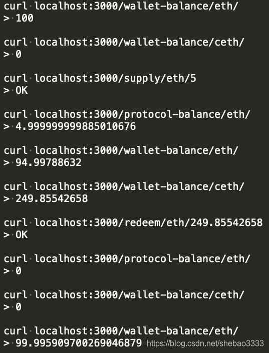 DeFi Compound开发REST API