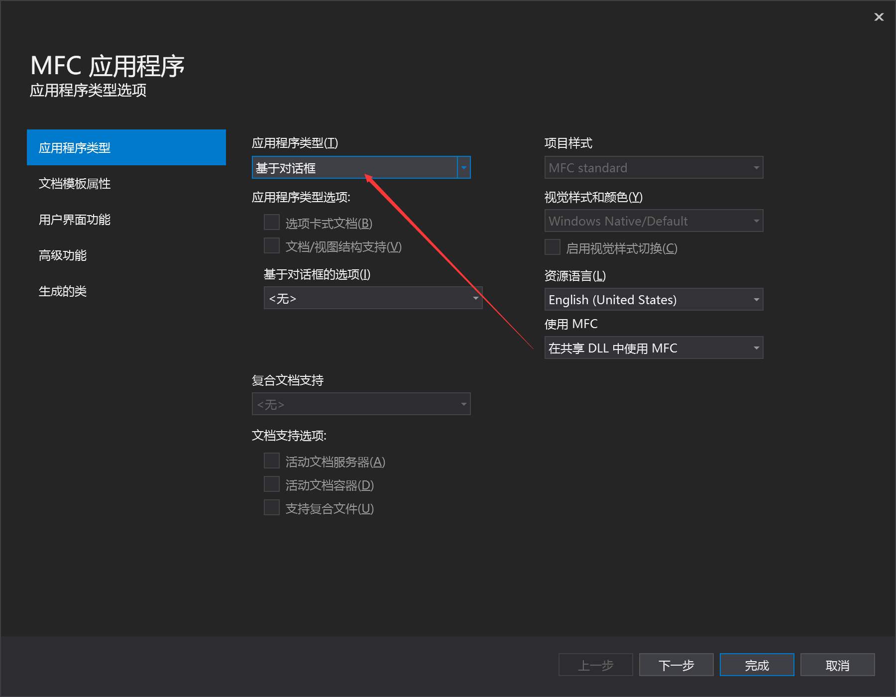 Visual Studio(VS2017)编译并使用curl C/C++ HTTP GET POST libcurl（二、调用示例）cnicfhnui的博客-vs2017如何编译并运行curl