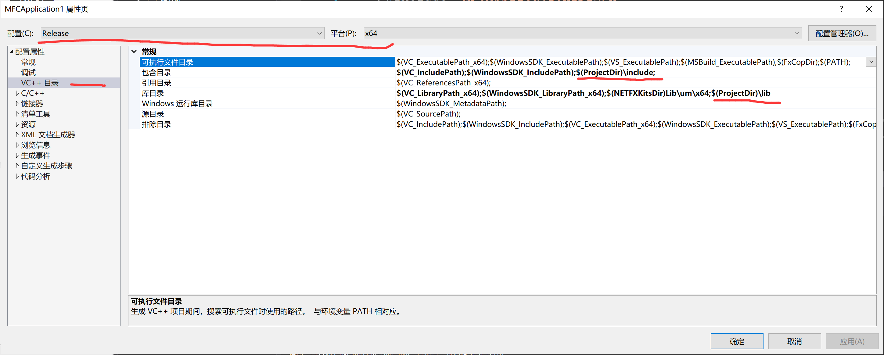 Visual Studio(VS2017)编译并使用curl C/C++ HTTP GET POST libcurl（二、调用示例）cnicfhnui的博客-vs2017如何编译并运行curl