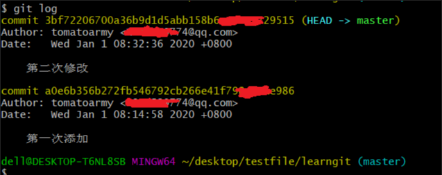 第一章-Git的安装与启动