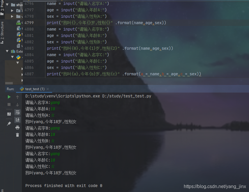 python格式化输出的三种方法_采用%格式化方法,分别输出198的二进制,八进制python-CSDN博客