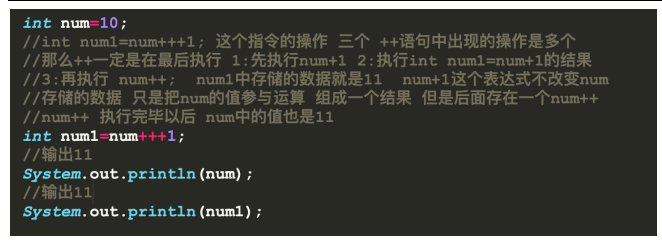 JAVA learning 04-operator - Programmer Sought