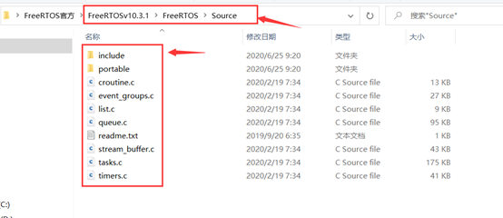 STM32F4移植FreeRTOS V10.3.1smallerxuan的博客-