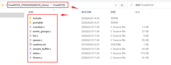 STM32F4移植FreeRTOS V10.3.1smallerxuan的博客-