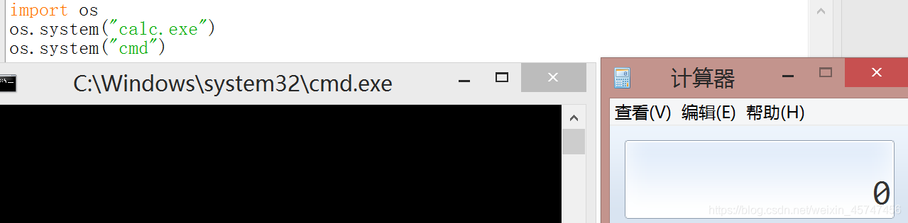  用Python的os.system同时打开cmd和计算机窗口,为何选出现图一关闭窗口才出现运行窗口? 