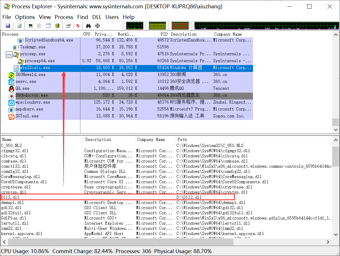 [网络安全自学篇] 八十五.《Windows黑客编程技术详解》之注入技术详解（全局钩子、远线程钩子、突破Session 0注入、APC注入）杨秀璋的专栏-