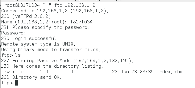 操作：FTP服务器的搭建