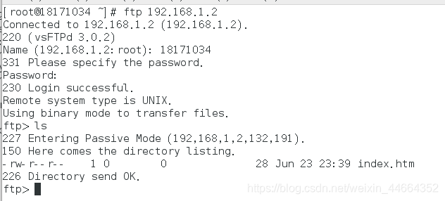 操作:FTP服务器的搭建