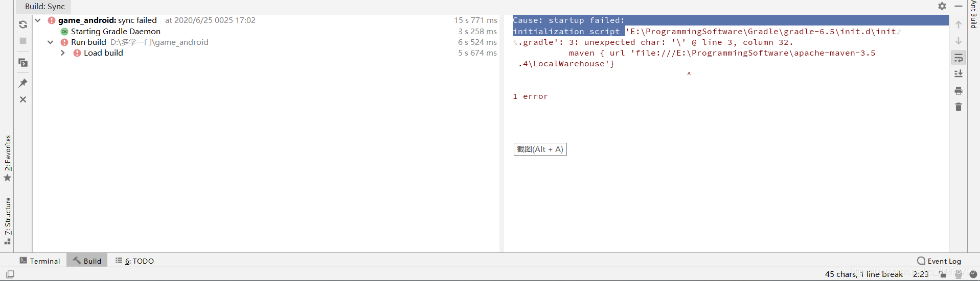 成功解决initialization failed for ‘https: Images... Cause: startup failed: initialization script_cause: startup failed:-CSDN博客