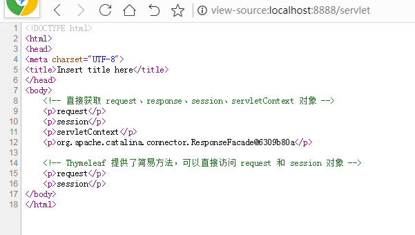 Thymeleaf对象源代码