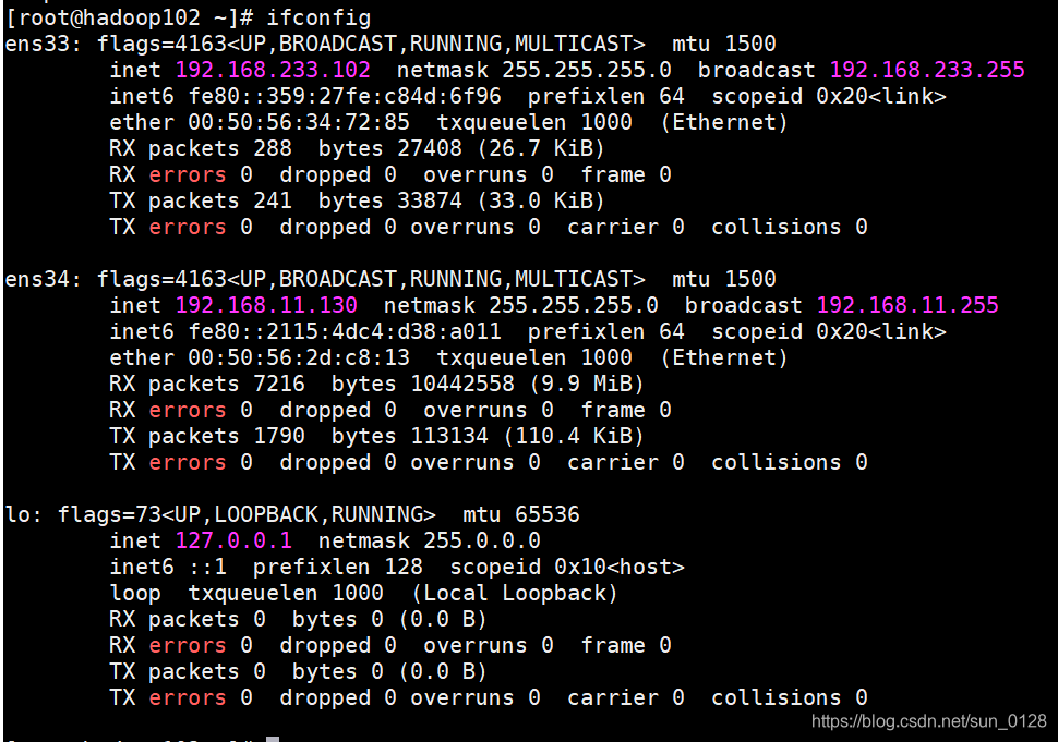 使用VMware安装linux的centos7系统