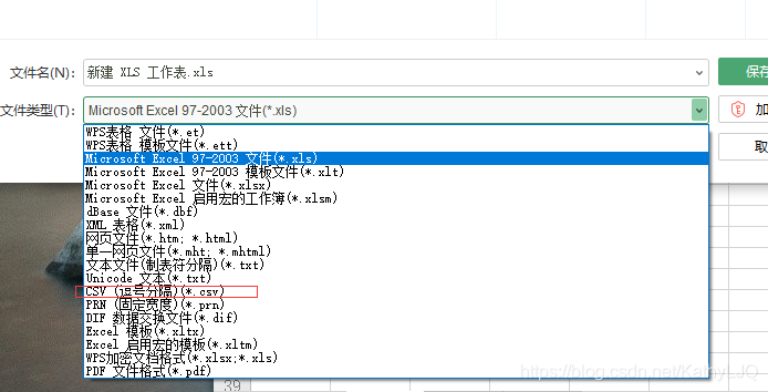 ここに画像の説明を挿入