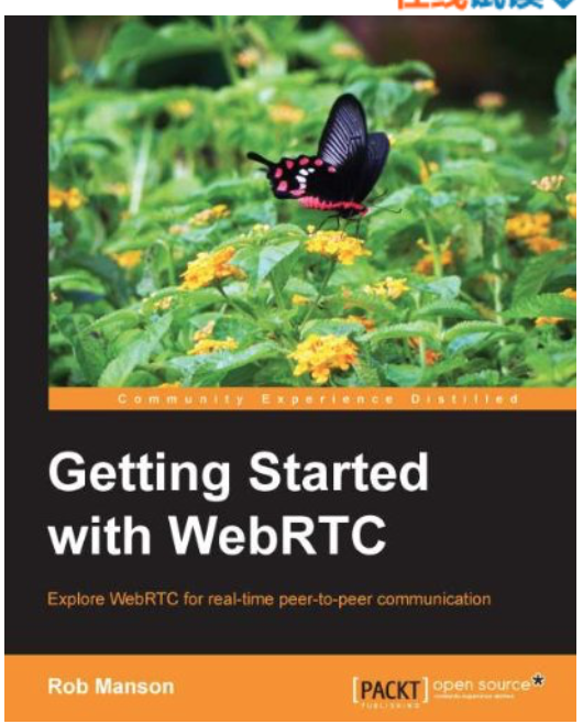 Getting Started with WebRTC 