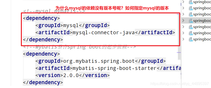 SpringBoot第二谈SpringBoot的web开发(集成MyBtis、SpringBoot 下的SpringMVC、SpringBoot开发RESTFul风格、集成Redis)爱上java的小游子-