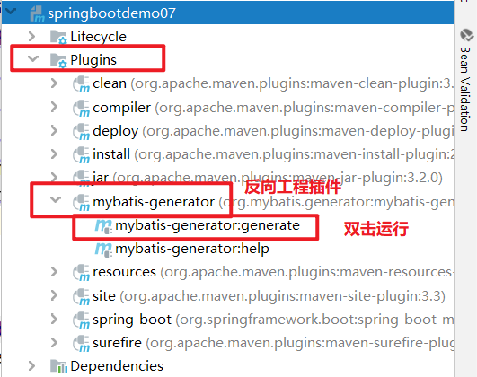 SpringBoot第二谈SpringBoot的web开发（集成MyBtis、SpringBoot 下的SpringMVC、SpringBoot开发RESTFul风格、集成Redis）爱上java的小游子-