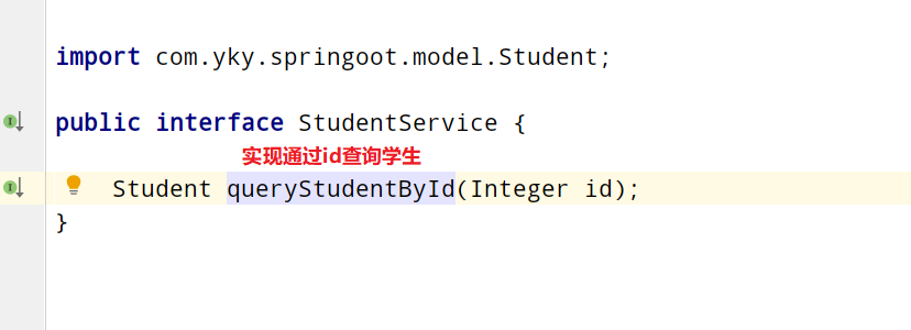 SpringBoot第二谈SpringBoot的web开发（集成MyBtis、SpringBoot 下的SpringMVC、SpringBoot开发RESTFul风格、集成Redis）爱上java的小游子-