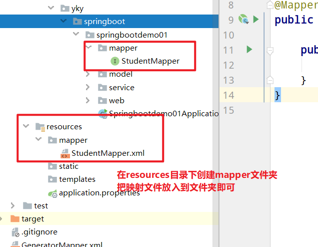 SpringBoot第二谈SpringBoot的web开发（集成MyBtis、SpringBoot 下的SpringMVC、SpringBoot开发RESTFul风格、集成Redis）爱上java的小游子-