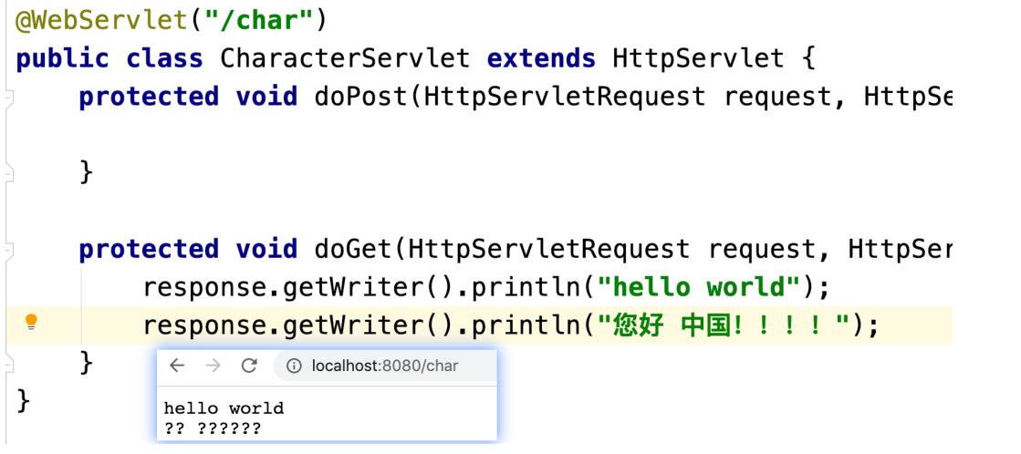 response_try (servletoutputstream outputstream = response.