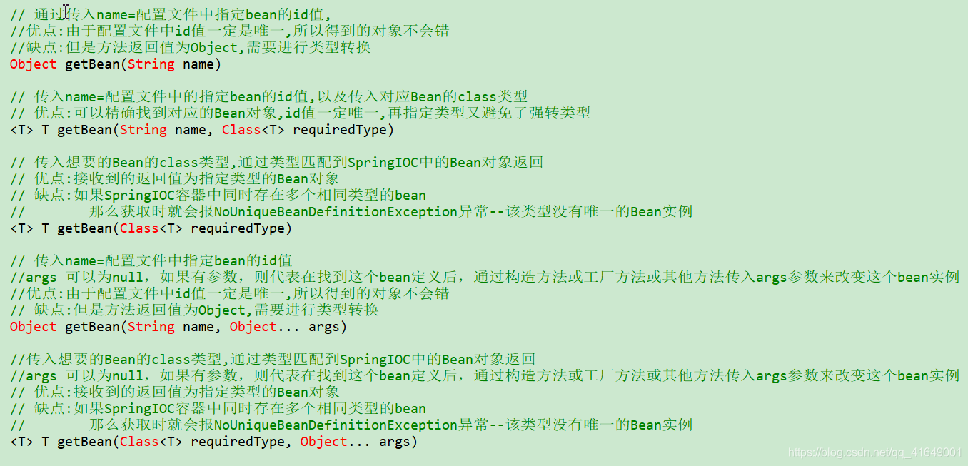 Python学习笔记 输入和输出 小黑电脑 Python学习笔记 输入和输出 小黑电脑