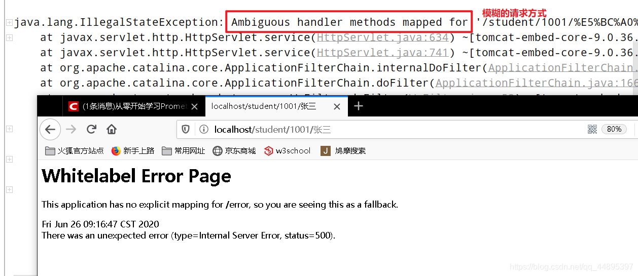 SpringBoot第二谈SpringBoot的web开发(集成MyBtis、SpringBoot 下的SpringMVC、SpringBoot开发RESTFul风格、集成Redis)爱上java的小游子-