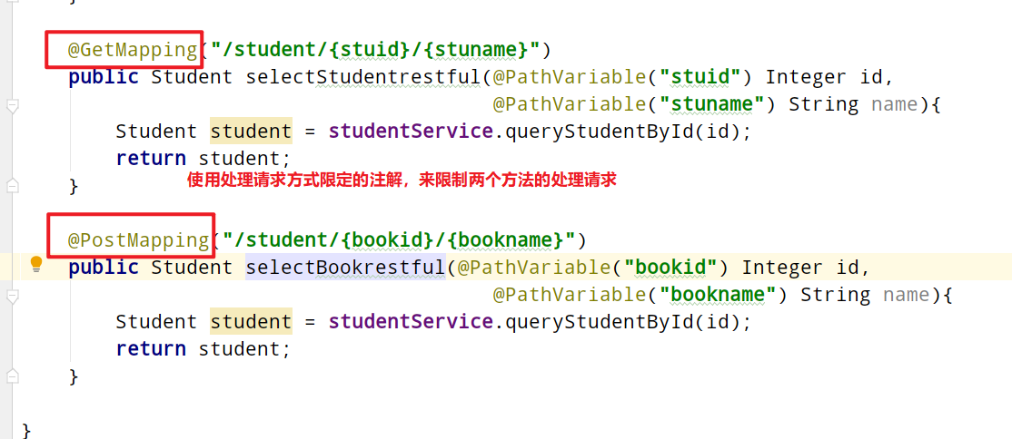 SpringBoot第二谈SpringBoot的web开发（集成MyBtis、SpringBoot 下的SpringMVC、SpringBoot开发RESTFul风格、集成Redis）爱上java的小游子-