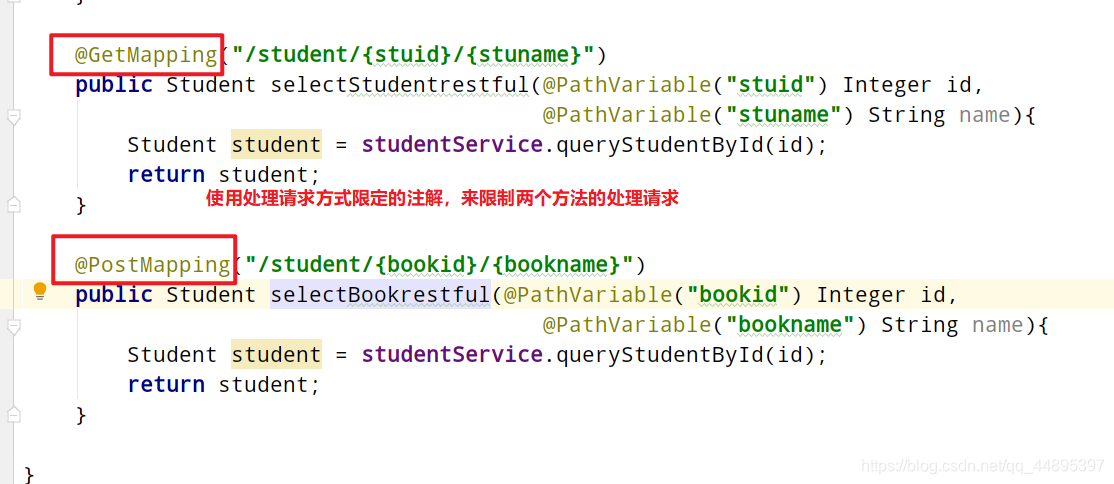 SpringBoot第二谈SpringBoot的web开发(集成MyBtis、SpringBoot 下的SpringMVC、SpringBoot开发RESTFul风格、集成Redis)爱上java的小游子-