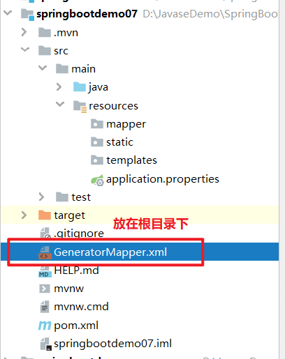 SpringBoot 工程下使用 Mybatis “偷懒”工程（反向工程）爱上java的小游子-springboot 工程下使用 mybatis “偷懒”工程