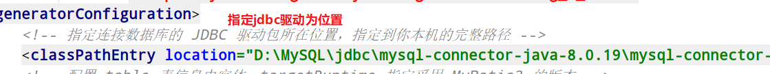 SpringBoot 工程下使用 Mybatis “偷懒”工程（反向工程）爱上java的小游子-springboot 工程下使用 mybatis “偷懒”工程