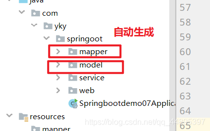 SpringBoot 工程下使用 Mybatis “偷懒”工程(反向工程)爱上java的小游子-springboot 工程下使用 mybatis “偷懒”工程