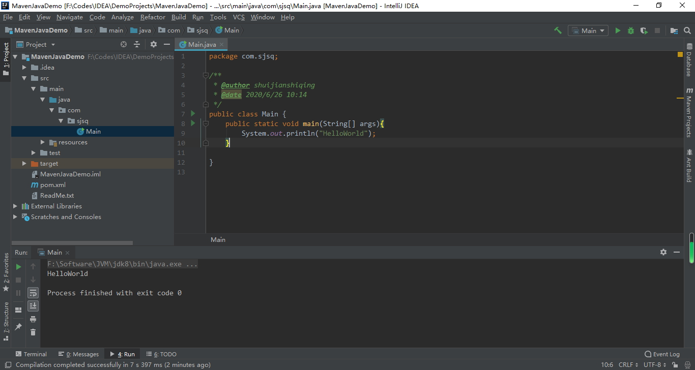 在这里插入图片描述