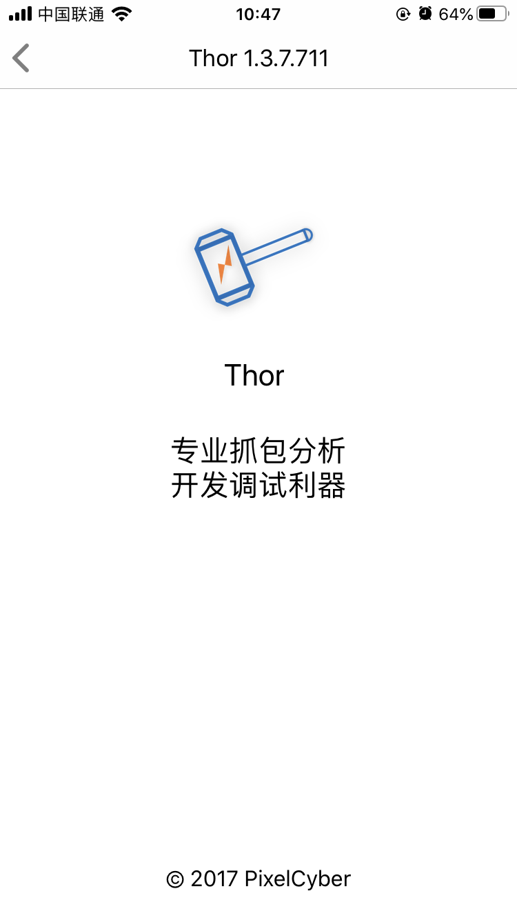 thor