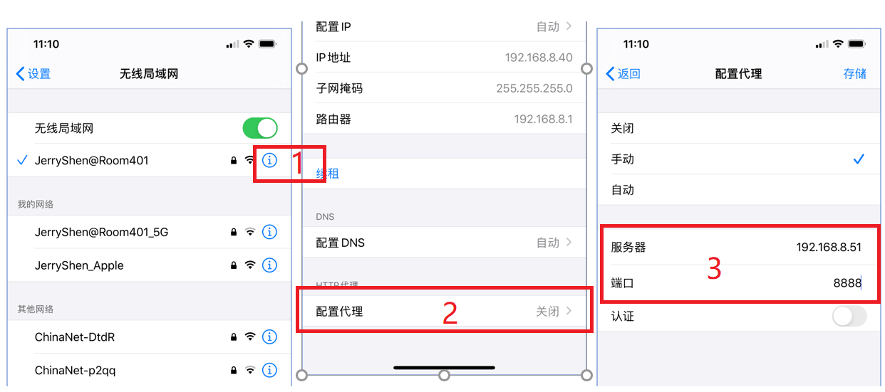 Python在微信小程序每天自动上报体温等信息 一 Jerryshen888的博客 Csdn博客 Python自动填报体温