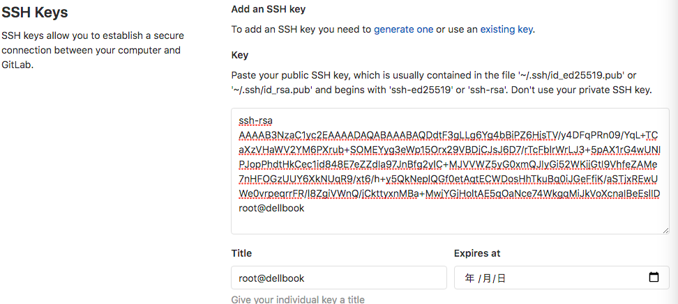 gitlab-project-slug-csdn