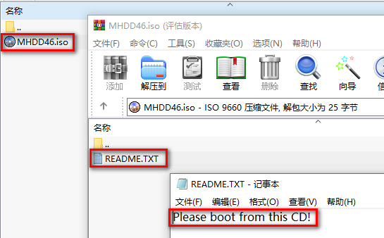 Mhdd 4 6 硬盘工具简介 下载 启动盘制作 扫描及修复硬盘坏道 坏道修复原理简介 常用命令等 Sdnuwjw的博客 程序员宝宝 程序员宝宝